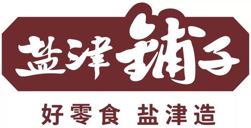 2020年4月20日品牌風(fēng)云榜 中移動(dòng)斥資13.85億港元入股亞信科技