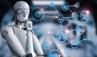 新一代人工智能產業發展行動計劃出爐了嗎