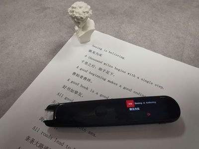 漲價倒計時 網易有道翻譯筆2.0，學英語只需一支筆，附贈硅膠保護套！