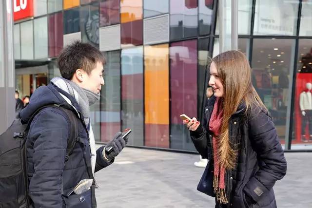 Luojia Entrepreneurs (Episode 8) - The Zuner Translator: Using Artificial Intelligence to Revolutionize the Way Humans Communicate