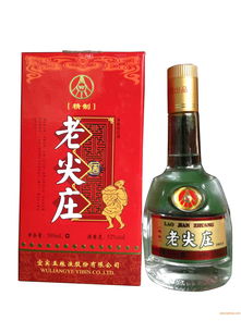 貴州茅臺原漿酒型號報價 茅臺酒廠出廠供應商,貴州茅臺原漿酒型號報價 茅臺酒廠出廠供應商生產廠家,貴州茅臺原漿酒型號報價 茅臺酒廠出廠供應商價格