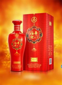 中國酒類行業協會中國名酒直通車 五糧液福喜迎門酒推出 祝君鴻運萬年 萬元預售眾籌活動