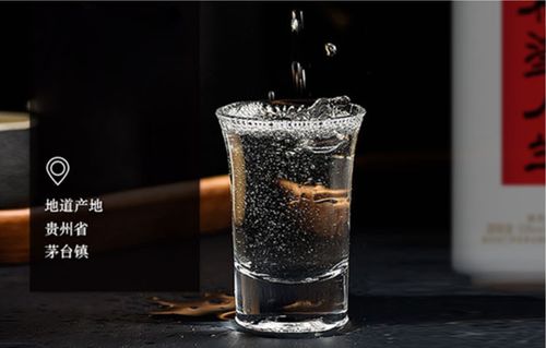 江山代有名酒出,各領風騷數十年 市場