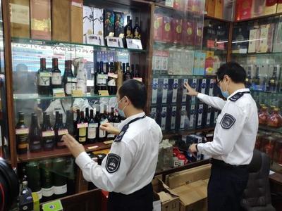 深圳啟動 “ 特供 ”“ 專供 ” 標識商品統(tǒng)一執(zhí)法行動