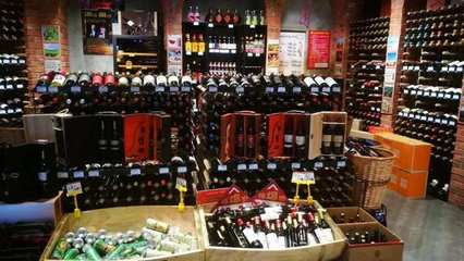 這家酒商如何做到讓商超賣場(chǎng)葡萄酒銷售額快速回血?|WBO直播