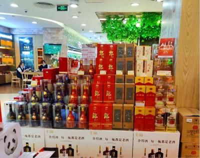 中秋國(guó)慶白酒銷售旺季將至 傳統(tǒng)商超促銷氛圍濃厚