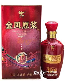 亳州市天下珍藏酒類銷售 面向全國火熱招商中