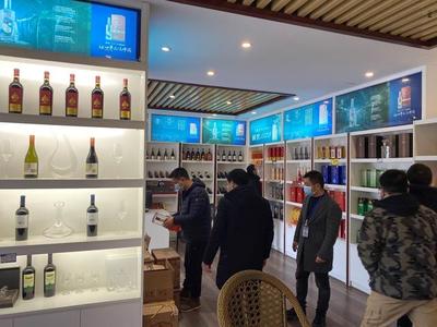 雅安市名山區市場監督管理局開展節前酒類市場專項檢查
