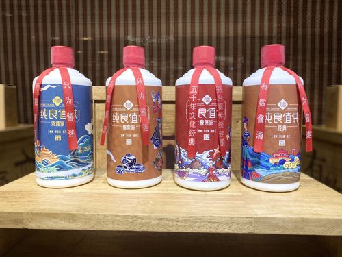 說茅臺酒饑餓營銷是胡扯,優質醬酒不僅僅是茅臺一家供不應求